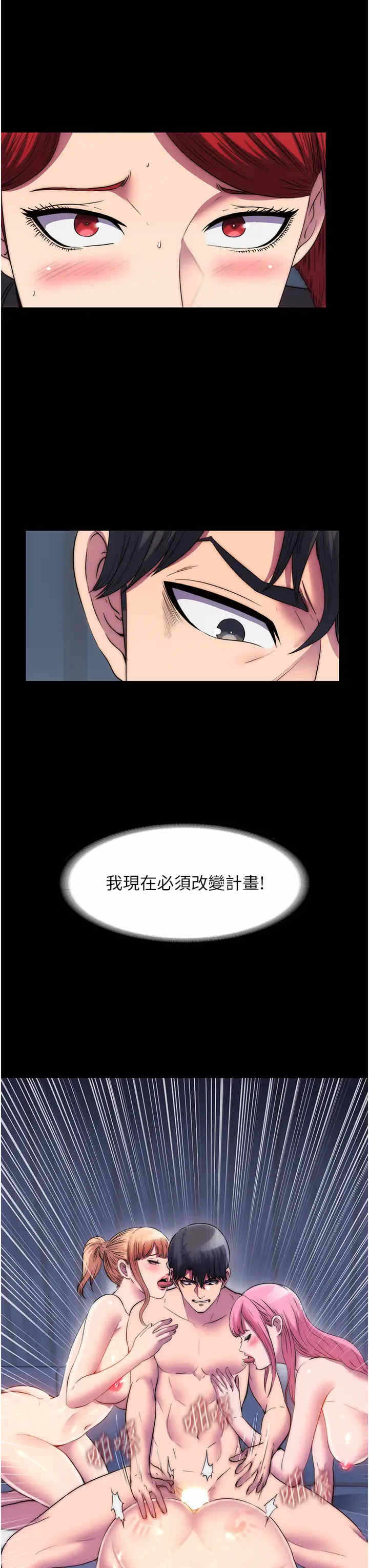 第33张