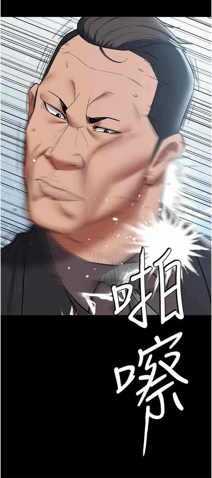 第33张