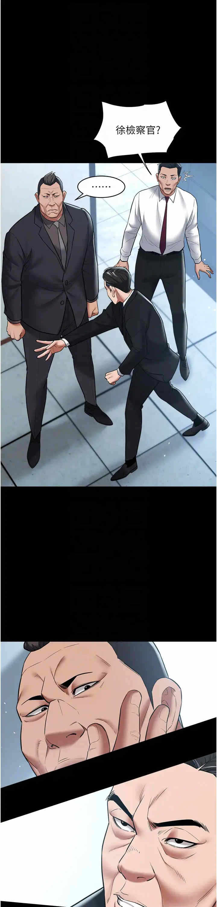 第34张