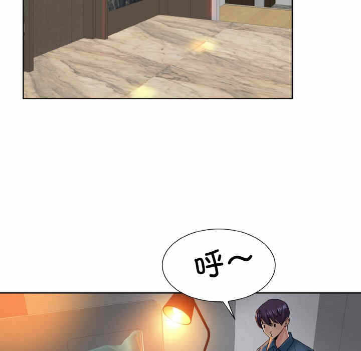 第37张