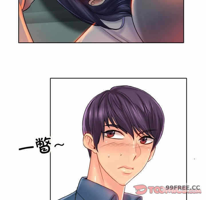 第43张