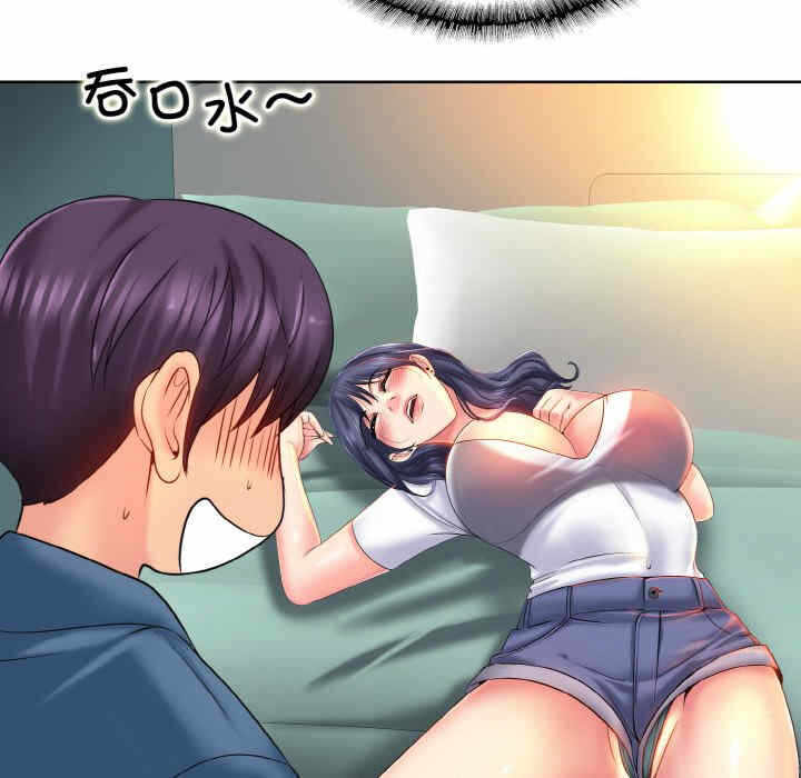 第52张