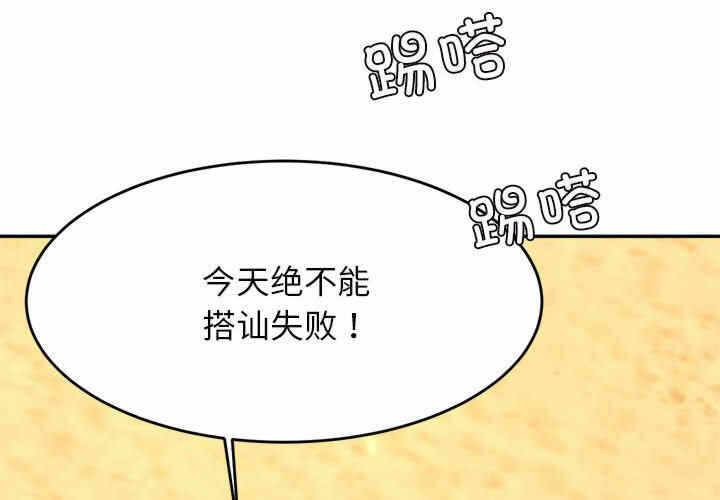 第4张
