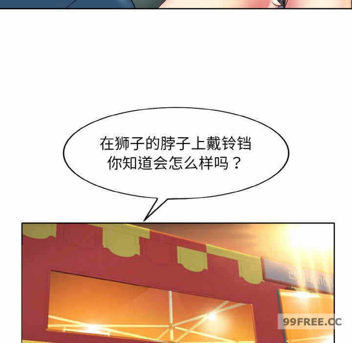 第54张