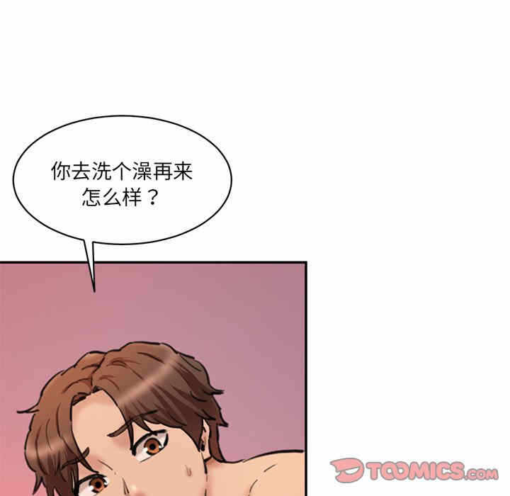 第82张