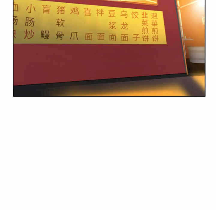 第56张