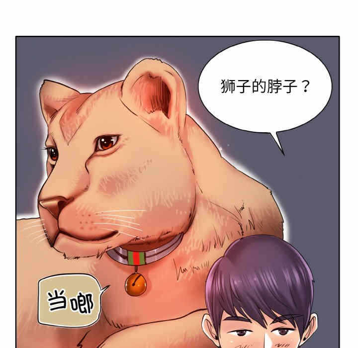 第57张