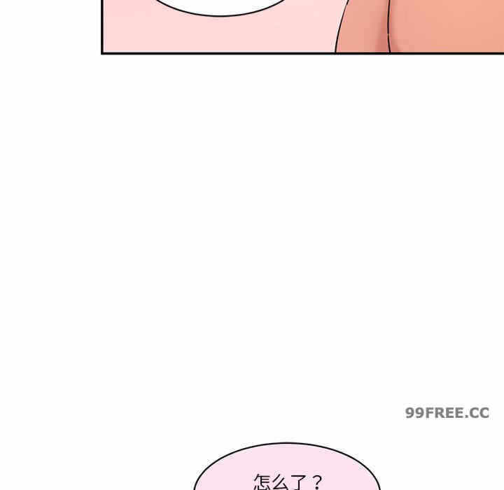第92张