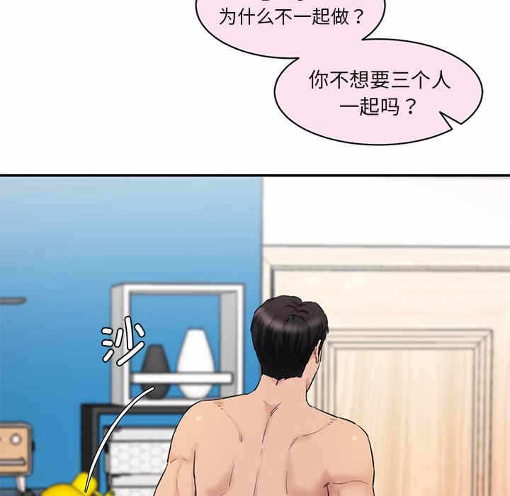 第94张