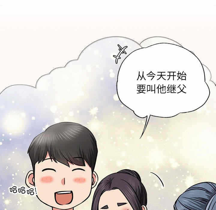 第47张