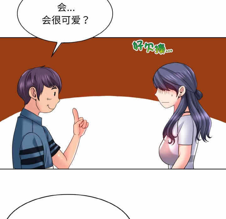 第59张