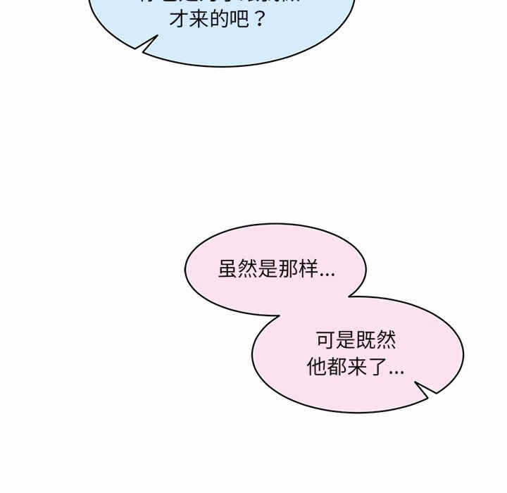 第102张