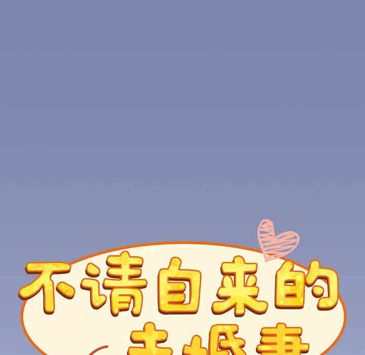第45张