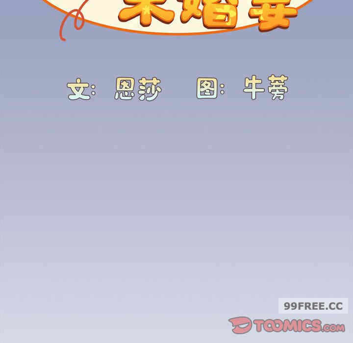 第48张