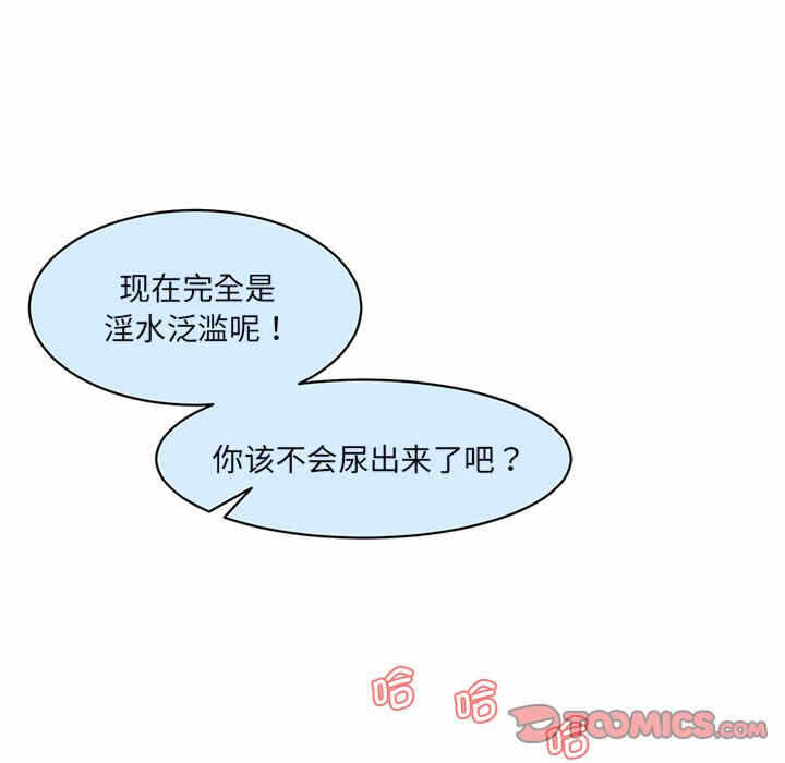 第119张