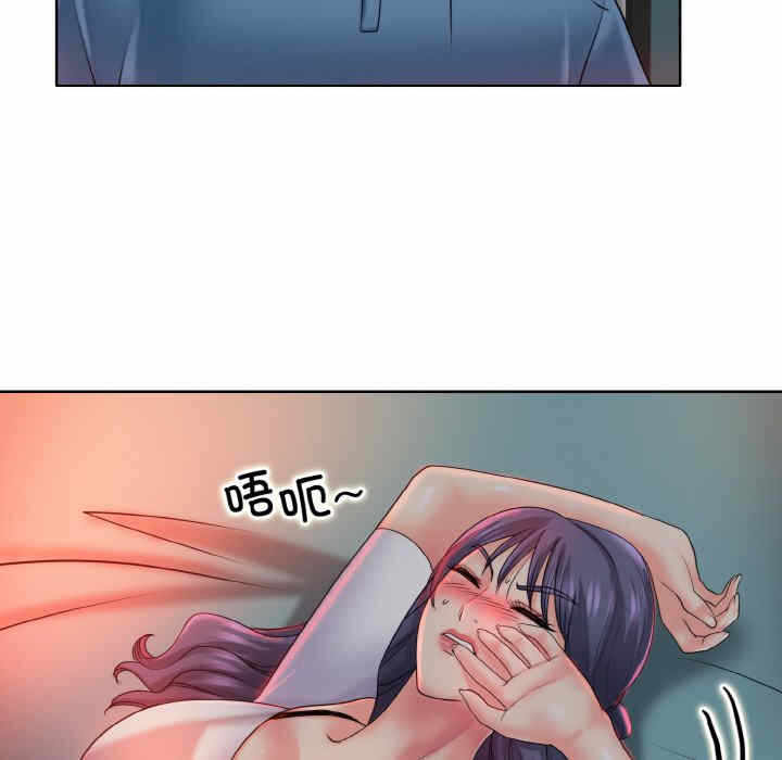 第63张