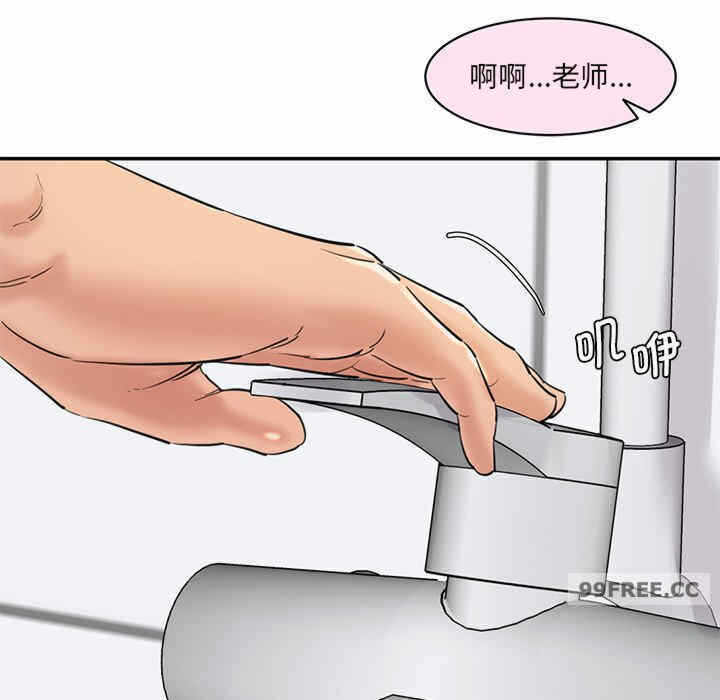 第123张