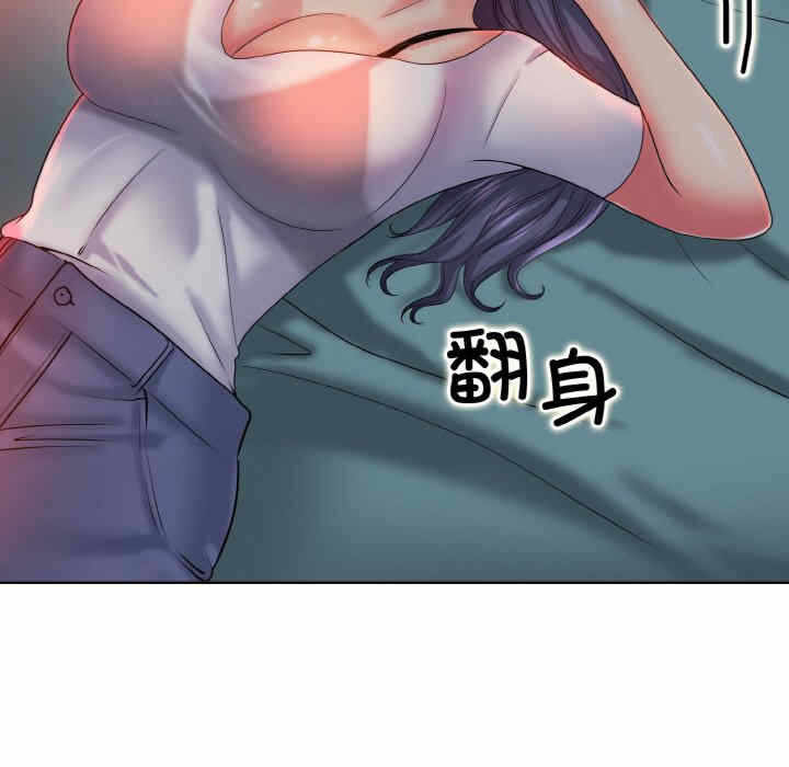 第64张