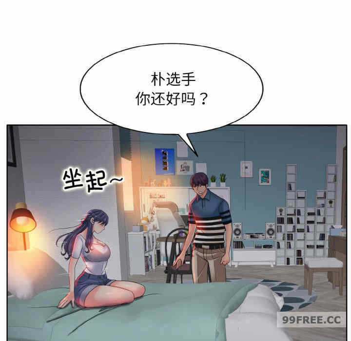 第65张