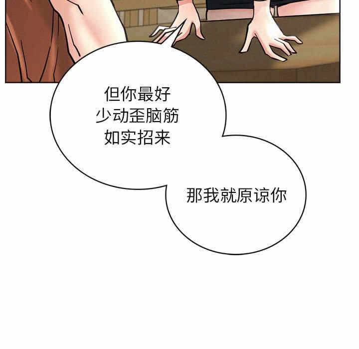 第66张