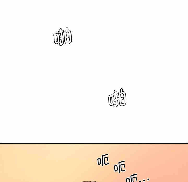 第130张