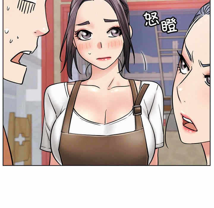 第70张