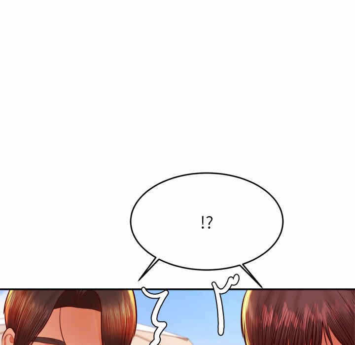 第38张