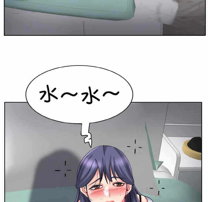 第66张
