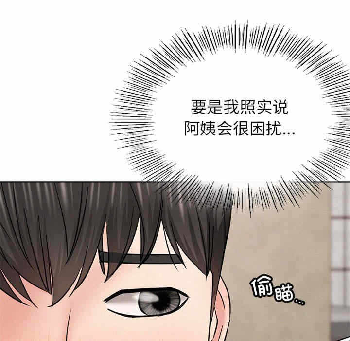 第72张