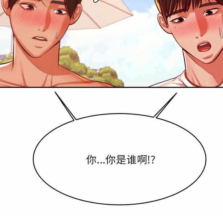 第40张