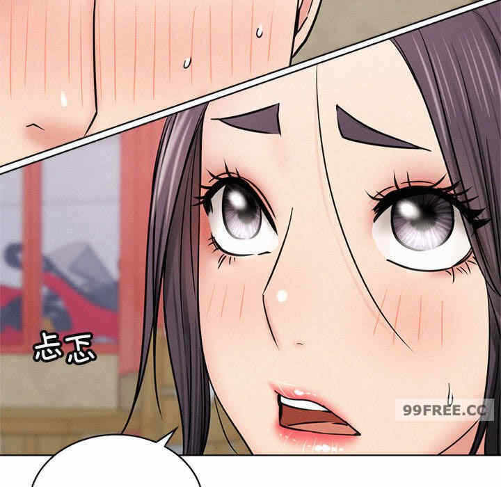第74张