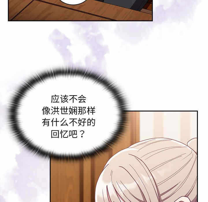 第62张