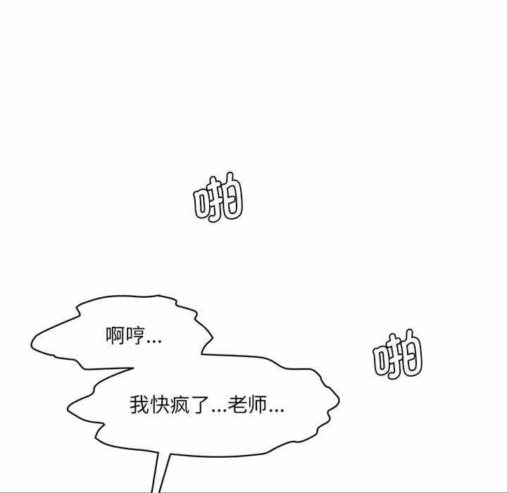 第137张