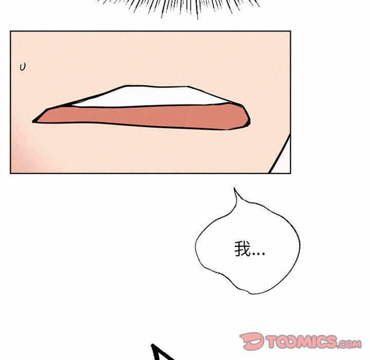 第77张