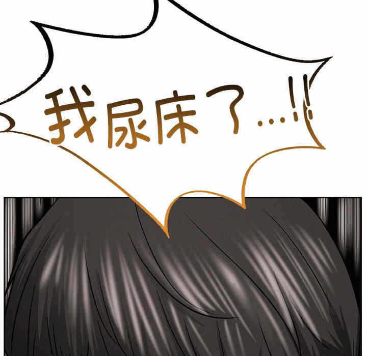 第80张
