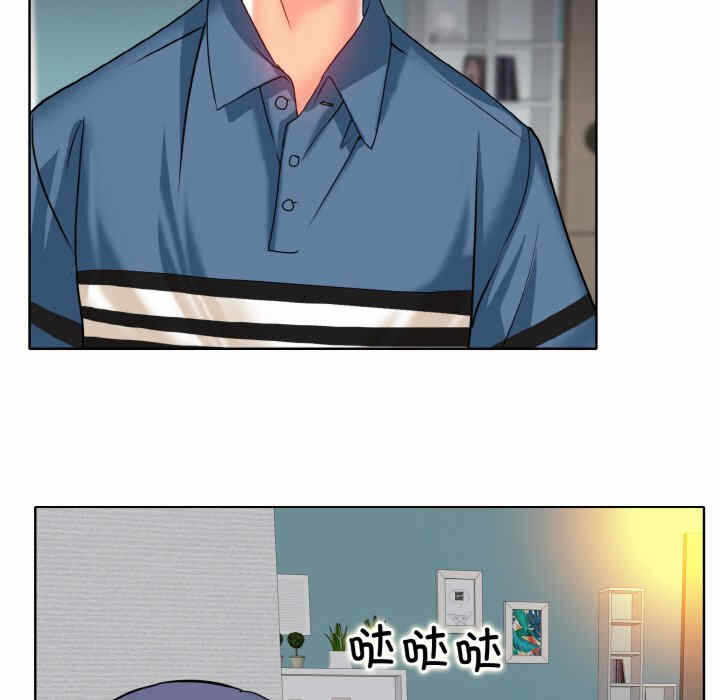 第69张