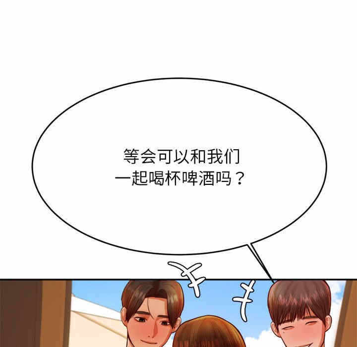 第48张