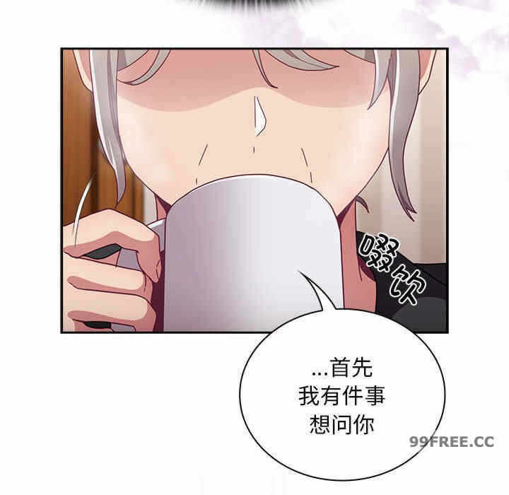 第67张