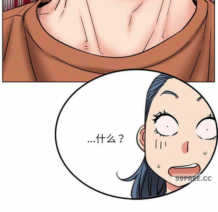 第83张