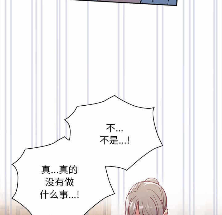 第73张