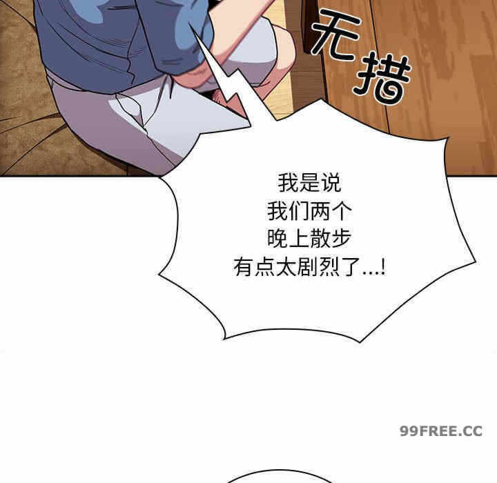 第77张