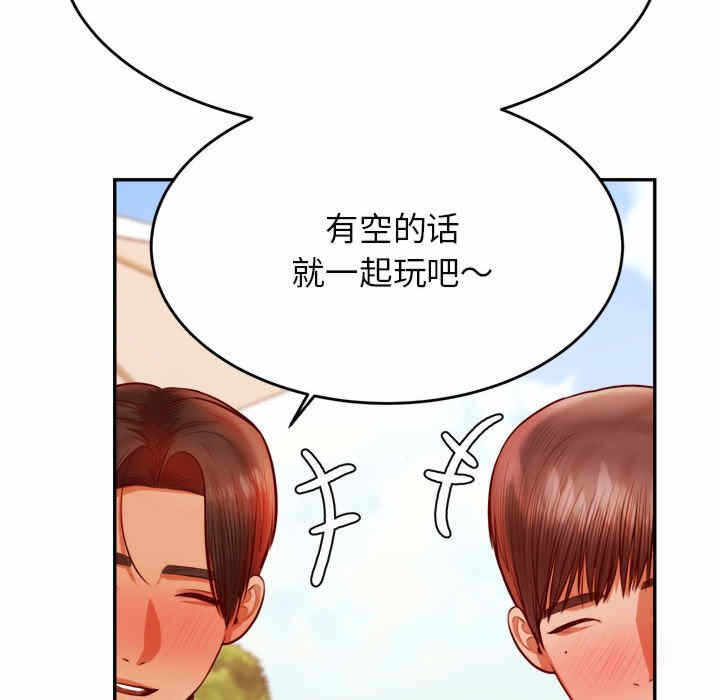 第57张