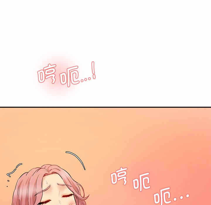 第156张