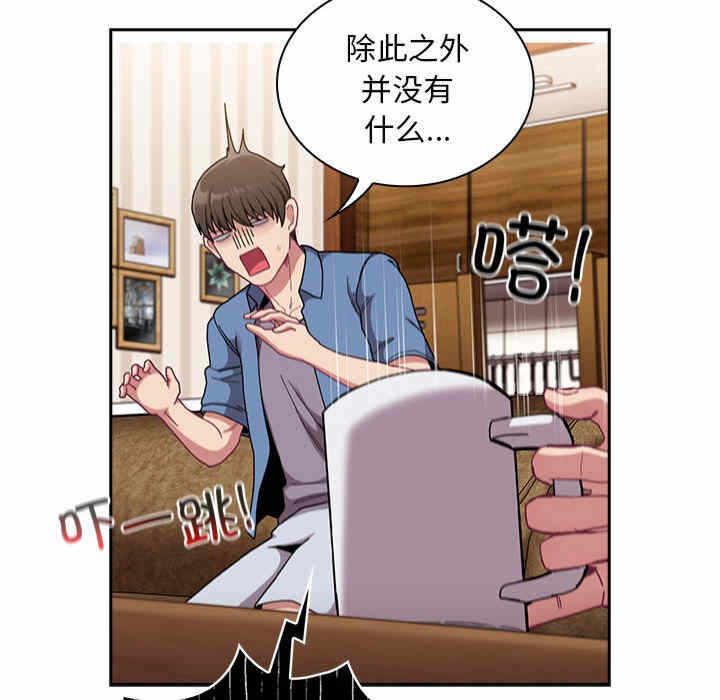 第80张