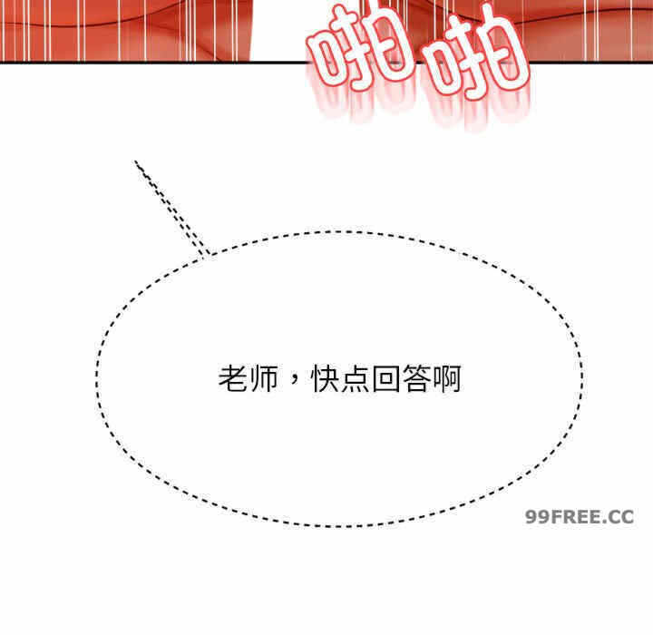 第62张