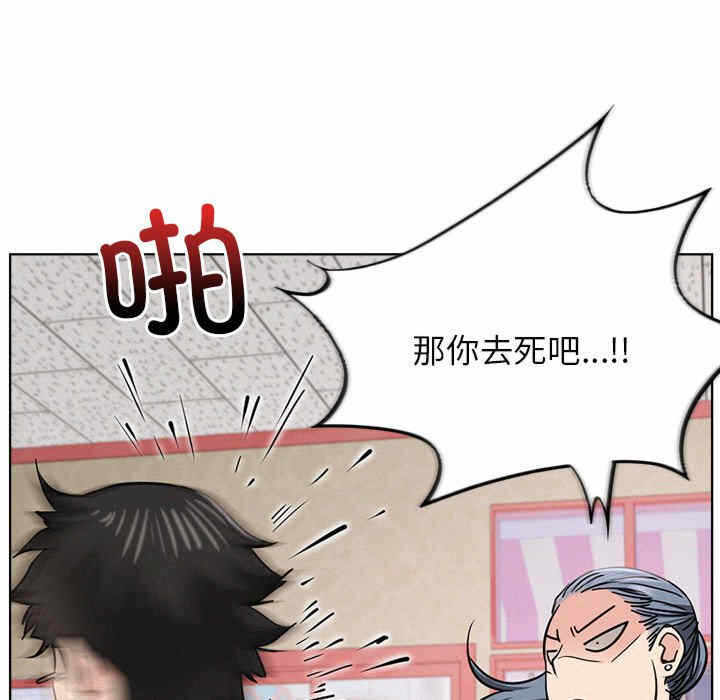 第98张