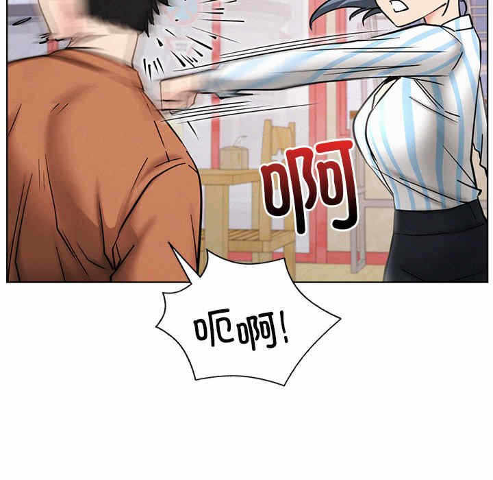 第99张
