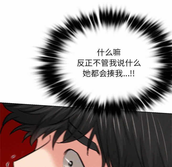 第101张