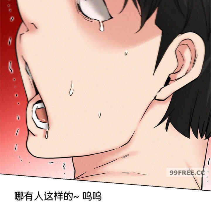 第104张