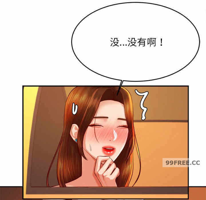 第71张